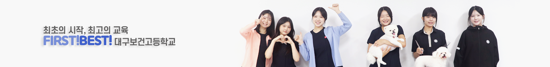 기본 서브비주얼