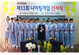 보건간호과 이미지