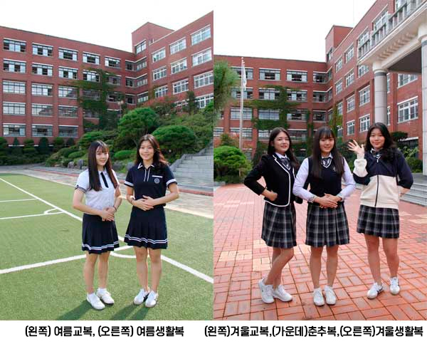 교복,체육복 이미지