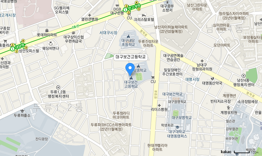 학교 찾아오시는 길 지도